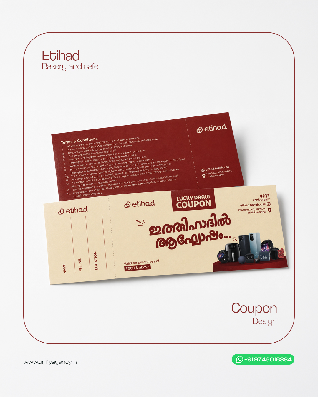 Etihad — Coupon Design